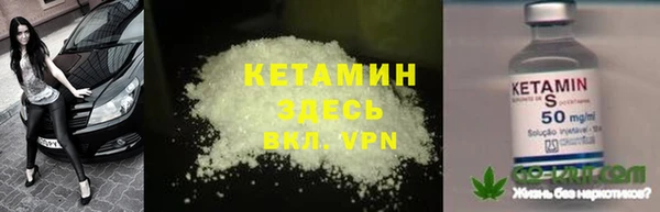 экстази Верея